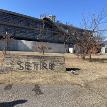 ＳＥＴＲＥ　ＭＡＲＩＮＡ　ＢＩＷＡＫＯ（セトレ　マリーナびわ湖）の画像｜外観