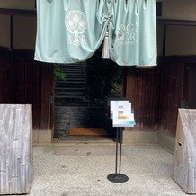 アカガネリゾート京都東山　（AKAGANE RESORT KYOTO HIGASHIYAMA）の画像｜入り口