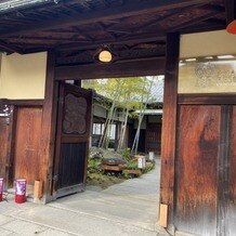 アカガネリゾート京都東山　（AKAGANE RESORT KYOTO HIGASHIYAMA）の画像