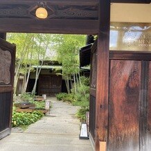 アカガネリゾート京都東山　（AKAGANE RESORT KYOTO HIGASHIYAMA）の画像