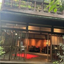 アカガネリゾート京都東山　（AKAGANE RESORT KYOTO HIGASHIYAMA）の画像