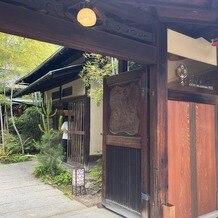 アカガネリゾート京都東山　（AKAGANE RESORT KYOTO HIGASHIYAMA）の画像