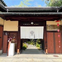 アカガネリゾート京都東山　（AKAGANE RESORT KYOTO HIGASHIYAMA）の写真｜その他｜2024-05-27 22:47:38.0kdさん投稿