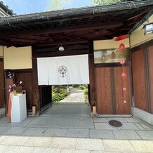 アカガネリゾート京都東山　（AKAGANE RESORT KYOTO HIGASHIYAMA）の写真｜その他｜2024-05-27 16:23:23.0きよみずさん投稿