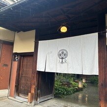 アカガネリゾート京都東山　（AKAGANE RESORT KYOTO HIGASHIYAMA）の写真｜入口