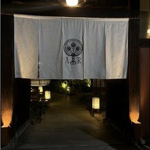 アカガネリゾート京都東山　（AKAGANE RESORT KYOTO HIGASHIYAMA）の画像｜夜の門