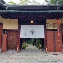 アカガネリゾート京都東山　（AKAGANE RESORT KYOTO HIGASHIYAMA）の写真｜暖簾の先は素敵な時間の始まり