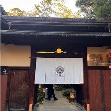 アカガネリゾート京都東山　（AKAGANE RESORT KYOTO HIGASHIYAMA）の画像