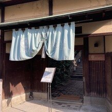 アカガネリゾート京都東山　（AKAGANE RESORT KYOTO HIGASHIYAMA）の画像