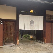 アカガネリゾート京都東山　（AKAGANE RESORT KYOTO HIGASHIYAMA）の写真｜挙式会場｜2024-10-20 11:11:55.0naoさん投稿