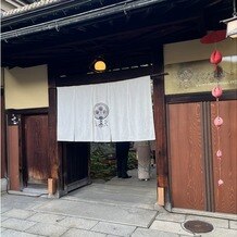 アカガネリゾート京都東山　（AKAGANE RESORT KYOTO HIGASHIYAMA）の画像