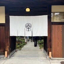 アカガネリゾート京都東山　（AKAGANE RESORT KYOTO HIGASHIYAMA）の画像