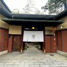 アカガネリゾート京都東山　（AKAGANE RESORT KYOTO HIGASHIYAMA）の画像