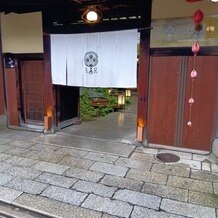 アカガネリゾート京都東山　（AKAGANE RESORT KYOTO HIGASHIYAMA）の画像