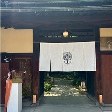 アカガネリゾート京都東山　（AKAGANE RESORT KYOTO HIGASHIYAMA）の画像