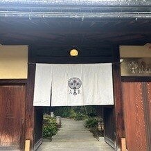 アカガネリゾート京都東山　（AKAGANE RESORT KYOTO HIGASHIYAMA）の画像