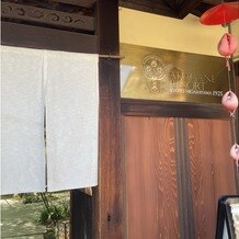アカガネリゾート京都東山　（AKAGANE RESORT KYOTO HIGASHIYAMA）の写真｜その他｜2025-09-11 23:46:04.0mさん投稿