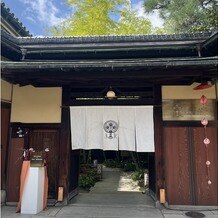 アカガネリゾート京都東山　（AKAGANE RESORT KYOTO HIGASHIYAMA）の画像