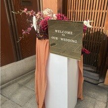 アカガネリゾート京都東山　（AKAGANE RESORT KYOTO HIGASHIYAMA）の写真｜付帯設備｜2025-10-12 09:55:18.0ちょあさん投稿