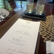 クラシカ表参道／別邸KEYAKIの画像｜試食