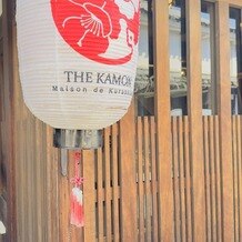 Ｔｈｅ 華紋（ザ カモン）の画像