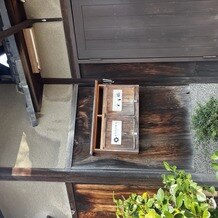 ＫＯＴＯＷＡ 京都 中村楼（コトワ 京都 中村楼）の画像
