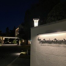 ザ・ガーデンオリエンタル・大阪の画像