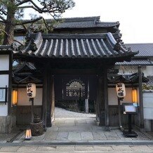 菊水楼(THE KIKUSUIRO NARAPARK)の画像