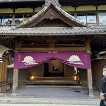 菊水楼(THE KIKUSUIRO NARAPARK)の画像