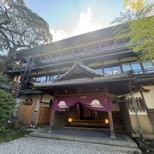 菊水楼(THE KIKUSUIRO NARAPARK)の画像