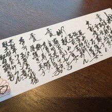 The KIKUSUIRO narapark（菊水楼）の画像