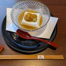 The KIKUSUIRO narapark（菊水楼）の画像