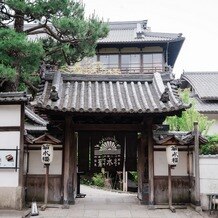 The KIKUSUIRO narapark（菊水楼）の画像