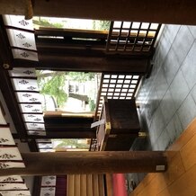 若宮の杜　迎賓館（名古屋観光ホテル）の画像