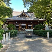 若宮の杜　迎賓館（名古屋観光ホテル）の画像