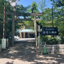 若宮の杜　迎賓館（名古屋観光ホテル）の画像｜参進の儀で通る入り口