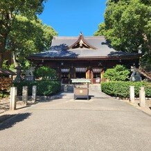 若宮の杜　迎賓館（名古屋観光ホテル）の画像