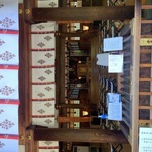 若宮の杜　迎賓館（名古屋観光ホテル）の画像