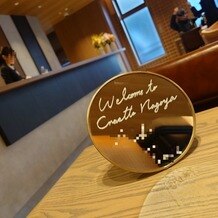 Crevette &nbsp;名古屋（クルヴェット　ナゴヤ）の画像