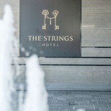 ストリングスホテル NAGOYAの画像