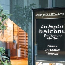 Los Angeles balcony（ロサンジェルスバルコニー）の画像