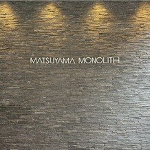 ＭＡＴＳＵＹＡＭＡ ＭＯＮＯＬＩＴＨ（松山モノリス）の写真｜その他｜2025-09-30 13:23:46.0ベルさん投稿
