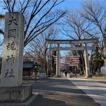 大國魂神社　結婚式場の写真｜挙式神社