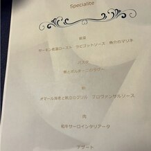 嘉ノ雅　茗渓館（かのびめいけいかん）の写真｜料理・ケーキ｜2025-04-14 21:16:45.0あいあいさん投稿