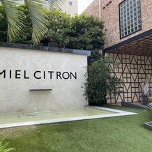 Miel Citron（ミエルシトロン）の画像