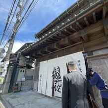 萬屋本店－ＫＡＭＡＫＵＲＡ　ＨＡＳＥ　ｅｓｔ１８０６－の画像