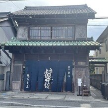 萬屋本店－ＫＡＭＡＫＵＲＡ　ＨＡＳＥ　ｅｓｔ１８０６－の画像