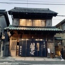 萬屋本店－ＫＡＭＡＫＵＲＡ　ＨＡＳＥ　ｅｓｔ１８０６－の画像