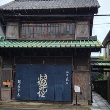 萬屋本店－ＫＡＭＡＫＵＲＡ　ＨＡＳＥ　ｅｓｔ１８０６－の画像