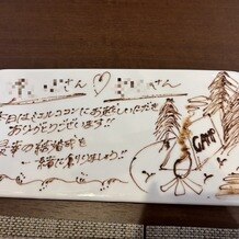 Miel Cocon（ミエルココン）の画像